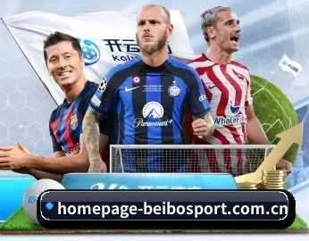 关于我们 - 体育资讯内容服务 - BEIBOSPORTS