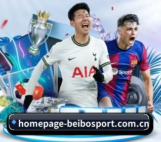homepage-beibosport.com.cn APP | BEIBOSPORTS